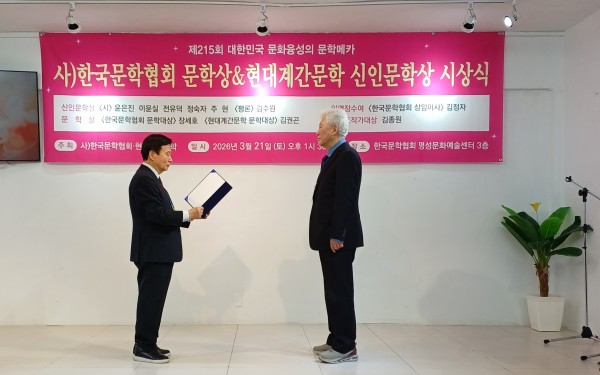 d4ccb8bb804dd079c5e7643212cdc64e_1774331